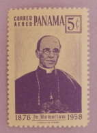PANAMA YT PA 196 NEUF**MNH ANNÉE 1958 - Panama