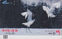 Télécarte Ancienne JAPON / NTT 430-047 - Animal - OISEAU GRUE - CRANE BIRD - JAPAN Front Bar Phonecard / TBE - Balken TK - Giappone