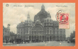 A559 / 039 ANVERS Gare Centrale ( Timbre ) - Ohne Zuordnung