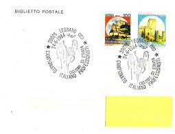 ITALIA ITALY - 1984 LEGNANO (MI) Campionato Italiano CICLISMO Su Strada Su Biglietto Postale BP Viaggiato - 7265 - 1981-90: Marcophilie