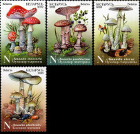 2022 0601 Belarus Poisonous Mushrooms Of Belarus MNH - Belarus