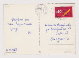 France Strasbourg General View Photo Postcard RPPc AK 1970s With Topic Stamp Sent To Bulgaria (68008) - Storia Postale