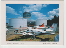Pc Japan Museum Of Aeronautical Sciences - 1919-1938: Entre Guerres