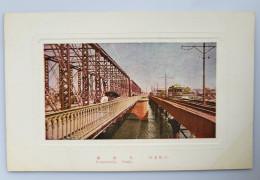 CPA Carte Postale Gauffrée Japon Japan Tenmabashi Train Tramway Bridge  OSAKA - Osaka