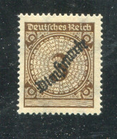 "DEUTSCHES REICH" 1923, Dienstmarke Mi. 99 (a Oder B ?) ** (A1073) - Oficial