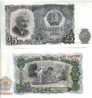 Bulgaria  P-84  25 Leke  1951 UNC - Bulgaria