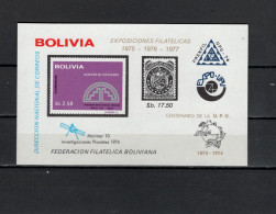 Bolivia 1975 Space, Mariner 10, S/s MNH - América Del Sur