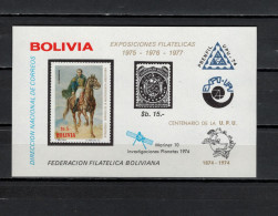 Bolivia 1975 Space, Mariner 10, S/s MNH - Sud America