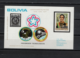 Bolivia 1975 Space, Apollo-Soyuz, US Bicentennial S/s MNH - Sud America