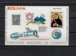 Bolivia 1976 Space, Apollo-Soyuz, US Bicentennial S/s MNH - Sud America