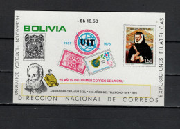 Bolivia 1976 Space, ITU, Telephone Centenary S/s MNH - Amérique Du Sud