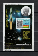 Bolivia 1982 Space, Hermann Oberth S/s MNH -scarce- - Amérique Du Sud