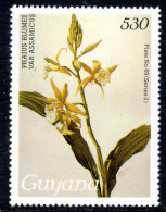 GUYANA - 1988 REICHENBACHIA ORCHIDS PLATE 69 SERIES 2 FINE MNH ** SG 2317 - Guiana (1966-...)