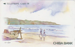 RARE TC JAPON / 110-190982 - BANQUE CHIBA BANK - Peinture Marine - Coast See Ship - PAINTING JAPAN Free Phonecard - Pintura