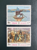 1974, Iran, Save Venice , MNH - Iran