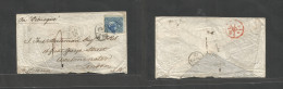 Argentina. 1875 (10 July) Buenos Aires - London, England (7 Aug) Fkd Env 15c Blue, Cancelled "B" Romboid, Tied "FR 2fr 2 - Other & Unclassified