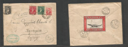 Argentina - Stationery. 1895 (15 Jan) Buenos Aires - Cyprus, Kyrenia (Febr 1) Via Larnaca - Nicosia. Registered Multifkd - Other & Unclassified