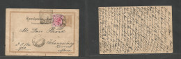 Austria - Stationery. 1897 (17 Sept) Brno, Czechoslovakia. Czech Text. Brunn - South Africa, Transvaal, Johanessburg (16 - Other & Unclassified