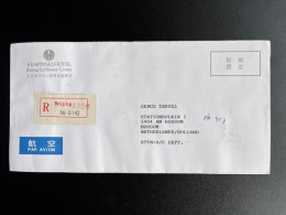 CHINA 1995 REGISTERED LETTER BEIJING TO BUSSUM NETHERLANDS 24-11-1995 - Covers & Documents