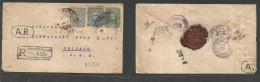 Bolivia. 1926 (5 Nov) Villa Bella - USA, Chicago, Ill (23 Dec) Via Amazonas, Brazil - NYC. Registered AR Multifkd Stat E - Bolivien