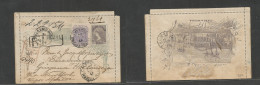 Brazil -Stationary. 1894 (17 July) RJ - SURINAME, Dutch Guyana Via NY Vapor Merida - DWI St. Thumps (26 Aug) Registered - Other & Unclassified