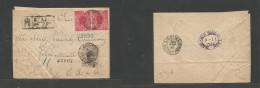 Brazil. 1902 (6 Jan) D. Pedrito, S. Pedro De Sul - USA, NYC. Registered AR. Multifkd Env At 900rs Rate, Tied. VF Origin - Otros & Sin Clasificación