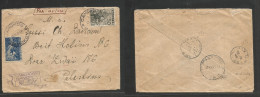 Bulgaria. 1948 (26 Aug) Samokov - Palestine, Doar Zichi (12 Sept 48) Air Registered Multifkd Env Reverse Transited, Isra - Autres & Non Classés