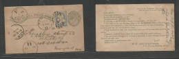 Canada. 1889 (June 5) Bellaville, ONTARIO - NYC, Fwded 1c QV Lilac Stat Card + US 1c Blue Tied "D" Grill Cds, Transited - Andere & Zonder Classificatie