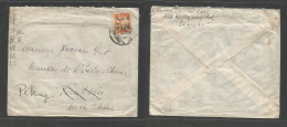 China - Xx. C. 1937. Shanghai - Tientsin, Fwded Peking. Provisional Ovptd Single Fkd Internal Rate Envelope Usage Cds. - Other & Unclassified