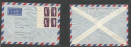 Delcampe - China - Prc. 1955 (27 Dec) Pekin - Germany, Romscheid. Air Multifkd Env Gym Issue Block Of Four, Central Cds. Fine And S - Other & Unclassified