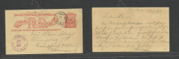 Dominican Rep. 1886 (29 Nov) Puerto Plata - Germany, Frankfurt Via St. Thomas DWI (8 Dec) 2c Red Stat Card Oval Town Can - República Dominicana