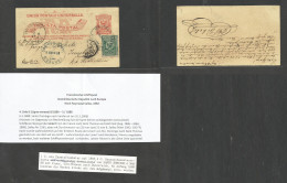 Dominican Rep. 1888 (3 March) Ingenio La Duquesa - Austria, Innsbruck (26 March) 2c Red Stat Card + 1c Green Adtl, Tied - Repubblica Domenicana