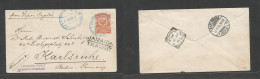 Dominican Rep. 1891 (4 Apr) Santo Domingo - Germany, Karlsruhe (24 Apr) 10c Orange Stationary Envelope, Blue Cds Via "Ja - Dominikanische Rep.