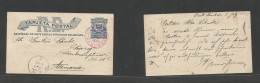 Dominican Rep. 1895 (5 July) Puerto Sanchez - Germany, Leipzig (3 Aug) 3c Blue Stat Card, Violet Depart Cds, Arrival Alo - Dominican Republic