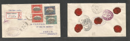 Dominican Rep. 1915 (13 March) 1915 Ovptd Issue. Puerto Plata - France, Paris (30 March) Registered Multifkd Env Via NYC - Repubblica Domenicana