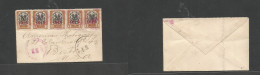 Dominican Rep. 1915 (28 Dic) 1915 Ovpts Issue. Pacificador - USA, Boston. Mutifkd Small Env, Tied Cds + Via Sanchez + At - Repubblica Domenicana
