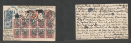 Dominican Rep. 1925 (16 Dec) Puerto Plata - Germany, Bremen. Registered Multifkd 2c Red Stat Card + Eleven Adtls, Tied B - Dominikanische Rep.