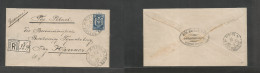 Finland. 1893 (30 Oct) Russian Postal Admin, Wiborg - Perfal, Russia 14 Kop Blue Registered Stationary Envelope Internat - Andere & Zonder Classificatie