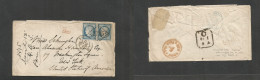 France. 1875 (13 March) Pan - USA, NYC (1 April) Multifkd Env At 0,50fr Rate, Dots Nr Cancel `+ Cds. Reverse Cunard Line - Autres & Non Classés