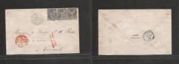 France. 1878 (8 Jan) Type I Stamps. Paris - Canada, Toronto (24 Jan) Via London. Multifkd Sage Issue Envelope 15c Grey S - Sonstige & Ohne Zuordnung