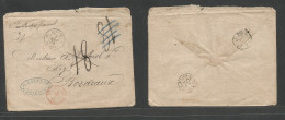 Frc - Guiana. 1874 (1 Aug) Cayenne - France, Bordeaux (24 Aug) Stampless Comercial Envelope, Depart Cds + 3 Modified Mns - Otros & Sin Clasificación