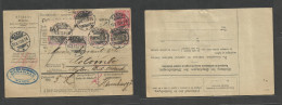 Germany - Xx. 1912 (15 Aug) Waren - Ceylon, Colombo, Indian Ocean. Multifkd Postal Package. Reverse Better Destination U - Andere & Zonder Classificatie
