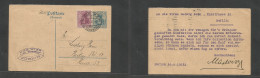 Germany - Stationery. 1921 (30 May) 30 Pf Green Stat Half Proper Usage. Switzerland, Zurich - Berlin, Incl Adtl 50 Pf Ge - Altri & Non Classificati