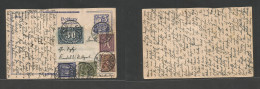 Germany 1921-4. 1923 (21 Febr) 75 M Blue Reply Half Stationary Card PROPER Usage Back To Germany + 5 Adtls. Inflation Pe - Andere & Zonder Classificatie