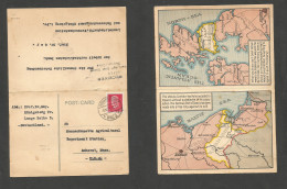 Germany - Xx. 1933 (9 Oct) Konigsberg - USA, Amherst (Oct 19) Doble Color Internal Danzig - Poland Corridor Claim Map Ca - Autres & Non Classés