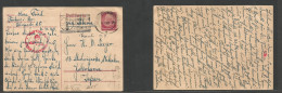 Germany - Stationery. 1940 (6-8 April) Freiburg - Yokohama, Japan (17 April) The Rare WWII Eastwards Air Route, Short Li - Autres & Non Classés