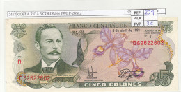 BILLETE COSTA RICA 5 COLONES 1991 P-236e.2 - Sonstige – Amerika