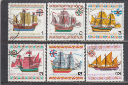 Bulgaria 1977 - Historic Ships, Mi-Nr. 2619/24, Used - Oblitérés