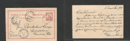German Col-East Africa. 1903 (11-12 Nov) Kilwa - Jerusalem, Palestina (6 Dec 03) German PO 5 Pesa Red Stat Card. Via Dar - Autres & Non Classés