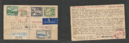 Bc - Br. Guiana. 1944 (4 Jan) Georgetown - USA, Nashua, NH. Registered 1c Grey - Green Air Stat Card + 3 Adtls Incl Silv - Autres & Non Classés